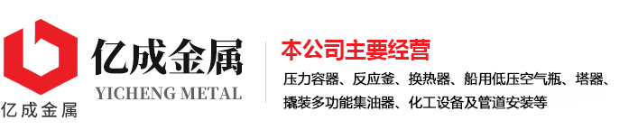 6686体育 | 6686 SPORTS 6686官方运营中心
